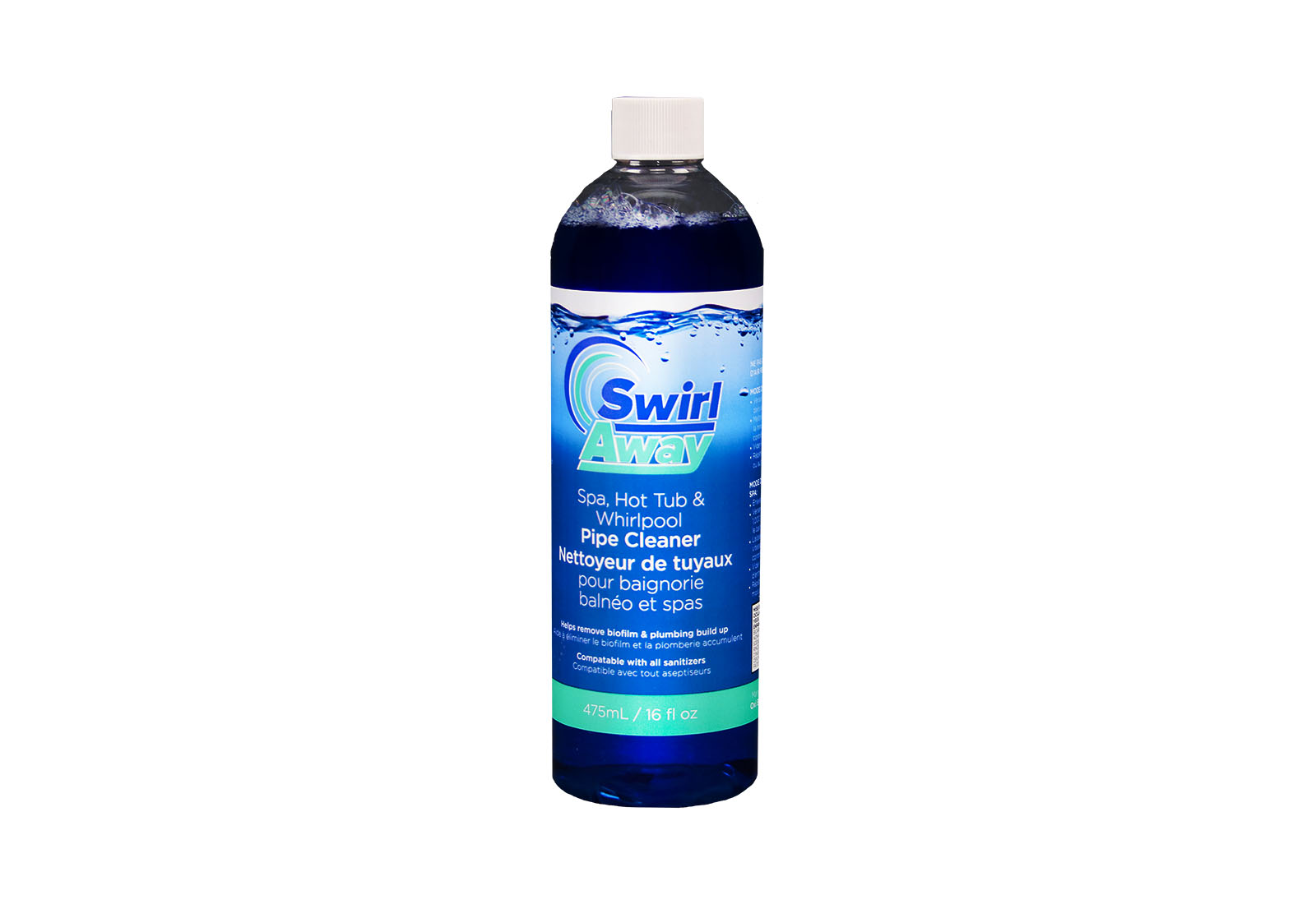 Swirl Away